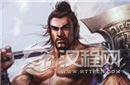 曹操手下两员大将 他仅仅败过一次无人能敌