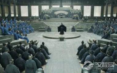 鲁真公执政期间的鲁国是什么样的?为什么能让国人非常认同？