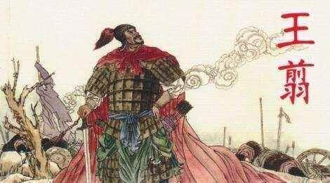 王翦伐楚未胜却为什么不断索要封赏，秦始皇不怒反喜？