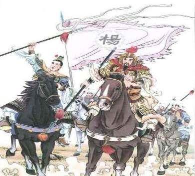 杨姓历史上全都是将军将相的好像就只此一家了吧？