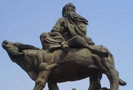 诸子百家中的他们为什么要用“子”为名？有什么含义？