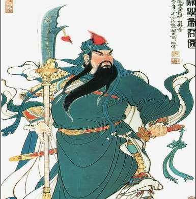 关羽的谥号是“壮缪”，有何引发如此大的争议