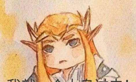 历史上的后裔并没有拉弓射日，有的只有这个人而已