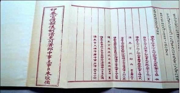 我国唯一保存的状元试卷原来长这样，真是大开眼界