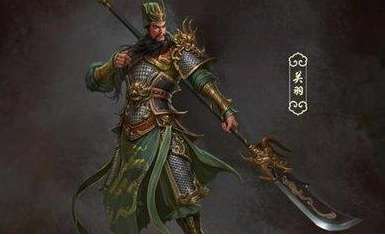 关羽是如何封圣的呢？竟然是因为这位皇帝