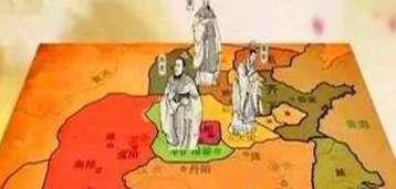 春秋末期晋国分裂，晋静公的状况与汉献帝一般