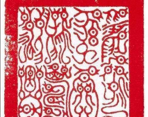 中国历史上的传国玉玺现在下落何处？找到的话，能值多少钱？