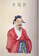 东汉第一名士郭泰：成就他人，便是成就自己