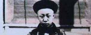 溥仪吃奶到9岁是真的吗？真实原因太凄惨