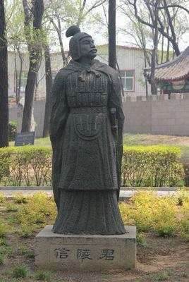 战国四公子, 个个皆贤臣