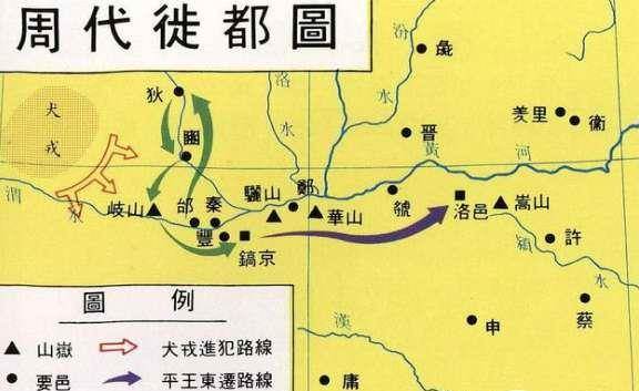 中国历史上的第一次大地震，改变了整个历史的格局