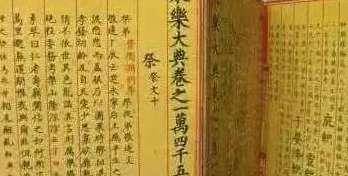 明朝才子解晋一生都没对出来的对子是哪个？