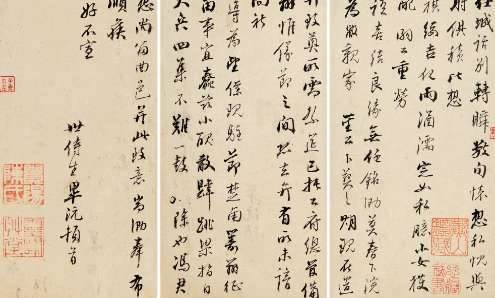 他参加殿试遇到考过的题，却因字不好被列为第四