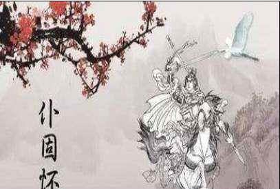 同为兴唐名将，郭子仪和李光弼的人生结局为何如此不同