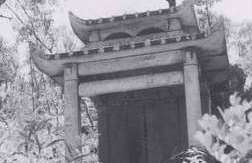 林大钦墓在哪里？明朝状元林大钦简介