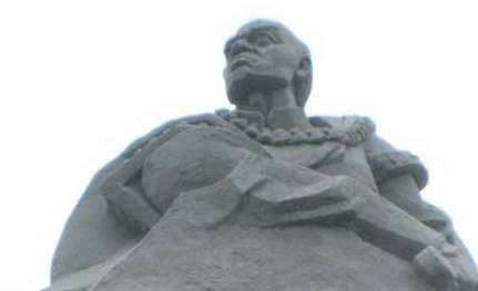 袁寿山将军墓，袁寿山将军墓碑文