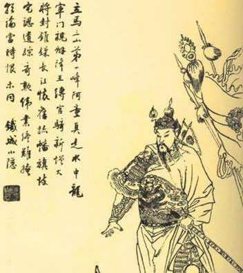 十七史百将传之西晋名将王濬 晋朝历史人物介绍