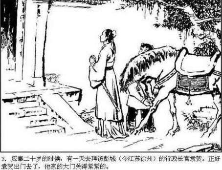 读书“五行并下”的汉朝天才应奉为何没有名气 应奉生平事迹简介