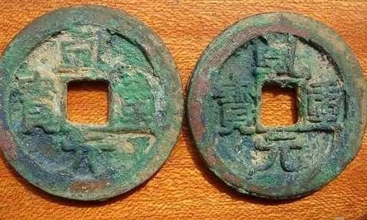 第五琦是什么人？第五琦人物生平简介，是哪朝人