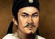 唐朝宰相吕諲人物简介，新唐书【吕諲传】