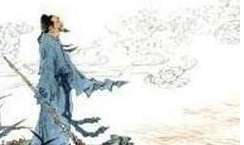 柳浑一身正气，坚持正义，决不低头!