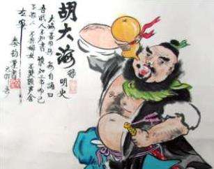 胡大海死的又早又悲惨 为何民间评书却称之为“寿星、福将”？