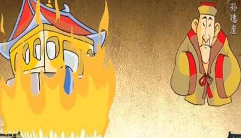 孙德崖摆鸿门宴的目的是为了什么？真相是