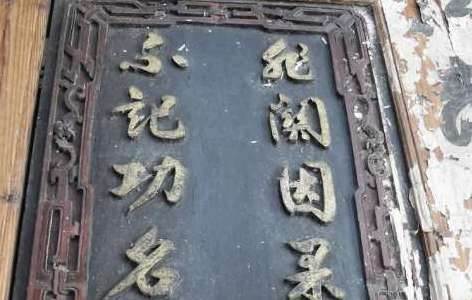 黄鞠是什么人？隋朝黄鞠生平简介