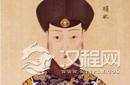 乾隆帝顺妃：失宠后抑郁而死的苦命女人