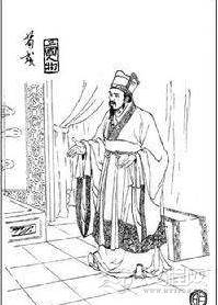 荀彧是什么样的人？为什么能够同时得到汉朝和魏朝的高度评价?