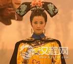 大清王朝开国皇帝皇太极之母：叶赫那拉孟古