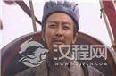诸葛亮有何怪癖?竟要干儿子娶两个丑女为妻