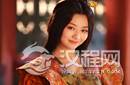 萧皇后：摘下了历史上最抢手女人的桂冠