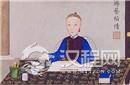 揭清代皇子教育严苛 康熙帝曾读书累到咳血