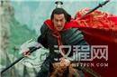 揭秘三国诸多猛将 谁才是最会心疼女人的?