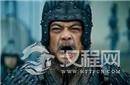 三国的头号悲剧人物不是孔明 竟然是他!