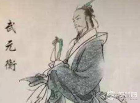 大唐宰相武元衡：白居易的情敌，还是武则天曾侄孙