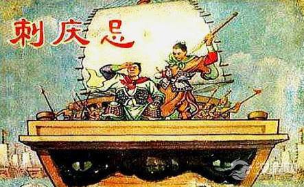 刺客要离是如何成功刺杀力大无穷的庆忌的？