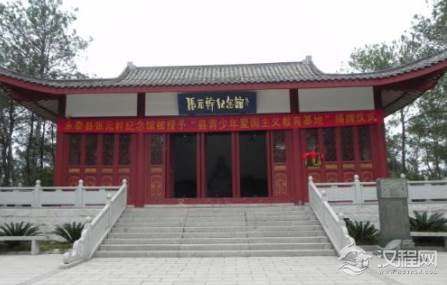 张元干简介 北宋时诗人龙图阁直学士张元干生平