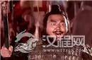 三国演义中最死不瞑目的十个人 魏延竟排第二