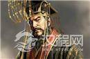 解密秦始皇嬴政把亲妈赵姬流放软禁在冷宫？