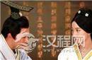 古代历史上唯一一位拥有独立谥号的皇后！