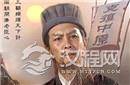 名相诸葛亮为什么会活活累死?只因信错一人