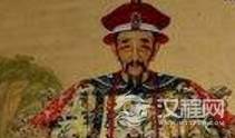 他军功赫赫为何康熙会判他终身监禁最终死于禁所