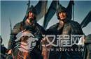 揭秘廖化是沉稳老将 并非矮子里的将军