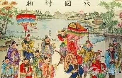 著名纵横家苏秦，他在落魄时有多狼狈？