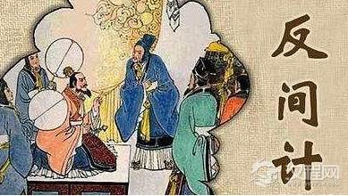 战功卓著的李牧，最后为什么会被自己人杀死？