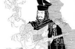 秦躁公是什么样的人？安于享乐，奢侈无度