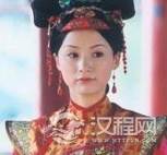 温僖贵妃是谁的后妃？温僖贵妃生了几个孩子