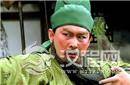原来“关羽”在三国里是个非死不可的人物